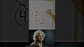 math mathes mathematics sigma sigmamaletraits mrbean mrbeastshorts alberteinstein [upl. by Loris128]