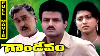 Gandeevam Telugu Full Movie  Balakrishna Nageswara Rao Roja [upl. by Ellered]