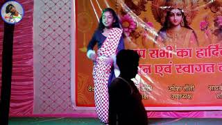 sarda Laxmi pooja program dance kripabiruly majhgaon [upl. by Dressler]