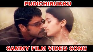 Pudichirukku Song  Saamy  Vikram Trisha  Harris Jayaraj  Balasubrahmanyam Chithra  HD [upl. by Shenan862]