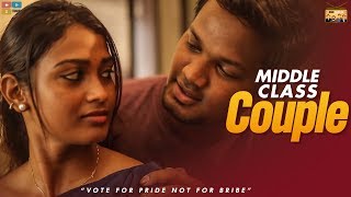 Middle Class Couple  Madhan Maddy Poornima Ravi  Narikootam  Tamada Media [upl. by Adian]