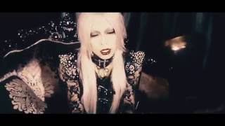 MORRIGAN 「NECRO」MUSIC VIDEO [upl. by Mya878]