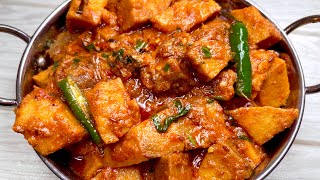 जिमीकंद की सब्ज़ी जो बनाने मैं है आसान और स्वाद मैं लाजवाब  Jimikand ki Sabzi  Suran Sabzi recipe [upl. by Ellehcirt167]