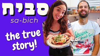 The REAL story of the SABICH  our special recipe 🍆  learn HEBREW with Israeli street food [upl. by Kleeman50]