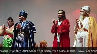 Aladin  Il Musical geniale Teatro Brancaccio [upl. by Wakefield]