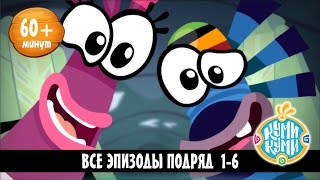 КумиКуми  Все серии подряд Серии 16 [upl. by Gregor636]