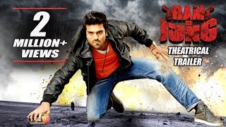 Ram Ki jung Orange 2017 Official Trailer  Ram Charan Genelia DSouza Prakash Raj Brahmanandam [upl. by Romine81]