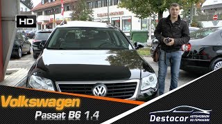 Осмотр VW Passat 14 171 000км Destacar GmbH  Автомобили из Германии [upl. by Nnagem725]