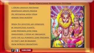 Sri Lakshmi Narasimha Runa Vimochana Stotram by T S Ranganathan 2 [upl. by Aelrac]