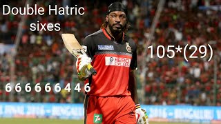 KXIP Vs KKR  IPL 2020  CHRIS GAYLE 100  CPL20 CPLWow UniverseBoss  KXIP  KKR  Dream 11 [upl. by Unders]