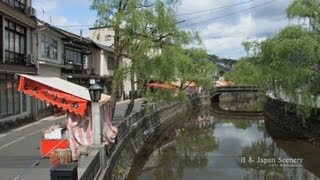 城崎温泉・兵庫県 ・♨ Kinosaki Onsen JAPAN 日本 [upl. by Nairad]