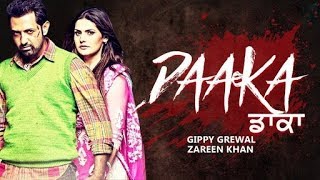 Official Trailer Daaka  1 November 2019  Trailers [upl. by Ycinuq]