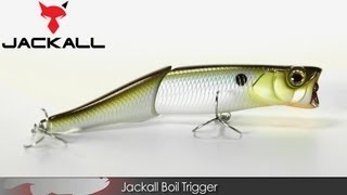 Jackall Boil Trigger [upl. by Kampmeier108]