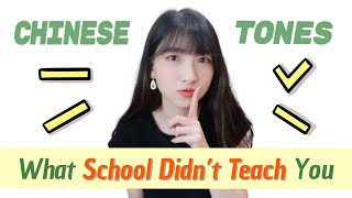 Master Chinese Tones  Pronunciation Training [upl. by Sirovart578]