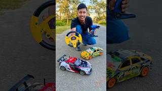 Remote control Car DFC Super Car [upl. by Koss]