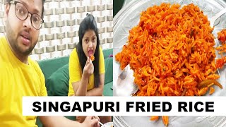 Singapuri fried Rice  Ricky Renu foodie  fast food lover [upl. by Akilaz]