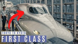 Riding Japans Shinkansen Bullet Train in FIRST CLASS 300kmh 🇯🇵 [upl. by Ayim]