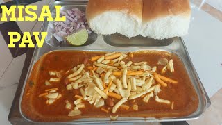 Misal pav Maharashtrian Recipe  मिसळ पाव misalpav misalpavrecipe [upl. by Thury]