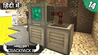 14 Crackpack III  Collecting Energy From LAVA  Minecraft Crackpack 3 Java  in Hindi [upl. by Etnoled]