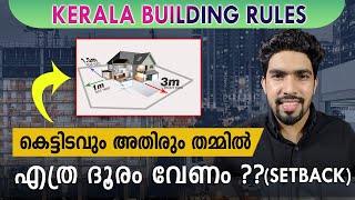 UPDATED Kerala Building rules 2021  Set back distance  KPBR KMBR  Civil Engineer Malayalam [upl. by Ameen527]