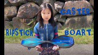 HOW TO RIDE RipStik Ripster Caster Board [upl. by Llenet]