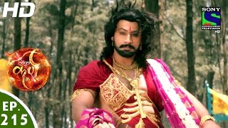 Suryaputra Karn  सूर्यपुत्र कर्ण  Episode 215  13th April 2016 [upl. by Naes]