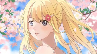 Kijugo x Kayou  Watashi no Uso From quotYour Lie in Aprilquot but its lofi hip hop [upl. by Cowan275]