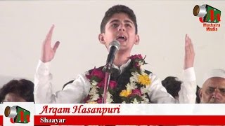 Arqam Hasanpuri Sakinaka Aalami Mushaira 25122016 JAMAL KHAN Mushaira Media [upl. by Ainoz686]