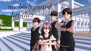 MY BODYGUARD BROTHER EPISODE 1 SAKURA SCHOOL SIMULATOR [upl. by Adnohsel612]