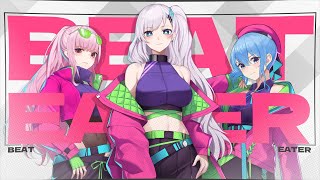 【Cover】Beat Eater  calliope × reine × suisei [upl. by Noivax]