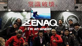 ZENAQ  Fishing Show 2018 [upl. by Oicnerolf]