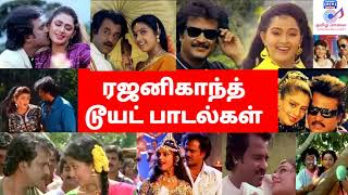 RAJINIKANTH LOVE SONGSRAJINIKANTH HITSrajinihits rajinilovesongs [upl. by Serg881]