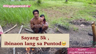 Ang MagAmang Special sa Bukid 🥺  Part2 [upl. by Jez928]