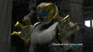 Kamen Rider Kiva Movie Trailer [upl. by Purdy]