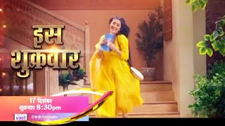 Balika Vadhu 2 Most Awaited Promo  Anandi Ko Mili College Me Jane Ki Permission [upl. by Raknahs]