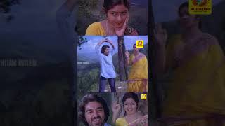 Sippi Irukkuthu Tamil  Varumayin Niram Sivappu Kamal Haasan  Sridevi  spb  sjanaki music [upl. by Campy]