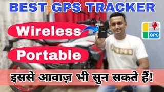 Best Wireless Portable GPS Tracker For Bike Car amp Scooter  OnelapDotIN GO GPS Tracking Device [upl. by Yentnuoc195]