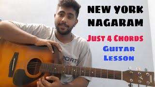 New York Nagaram  How to play New York Nagaram  Tamil song  Guitar Lesson  4 simple chords [upl. by Leahcimrej]