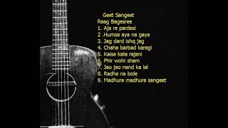 Raag Bagesree based film songs [upl. by Ahsaf826]