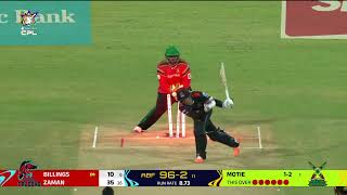 Gudakesh Motie Sends Down a BEAUTY  CPL 2024 [upl. by Zullo]