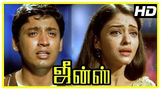 Jeans Movie Scenes  Prashanth decides to cancel wedding after learning the truth  Aishwarya [upl. by Johnathan]