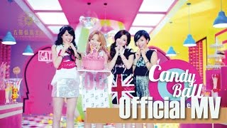 As One  《Candy Ball》Official Music Video [upl. by Baptlsta]