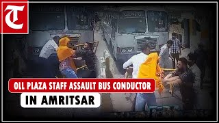 Toll plaza staff assault Punjab Roadways bus conductor near Jandiala in Amritsar [upl. by Pradeep838]