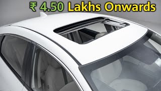 Top 6 Cheapest Cars With Sunroof In India 2021 [upl. by Gredel]