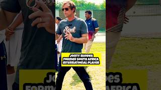 Fielding Tips By Jonty Rhodes cricket adeelbaqar viral jontyrhodes shorts [upl. by Nacim]