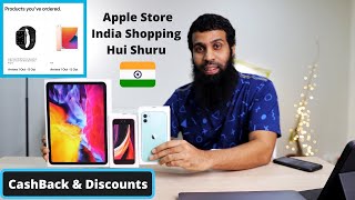 Apple Store Online India 🇮🇳 How to buy Shopping Experience [upl. by Colman]