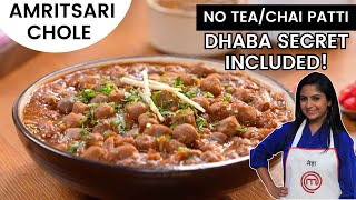 Amritsari Chole with Dhaba Secrets No Chai Usedअमृतसरी चोले ढाबे के राज़ के साथ बिना चायपत्ती [upl. by Delahk]