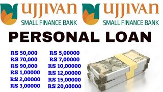 ujjivan bank personal loan interest rates 2024 ujjivan bank se loan kaise le [upl. by Iznekcam]