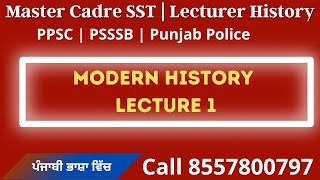 Modern History Lecture 1  Call 8054400797 [upl. by Anitsej581]