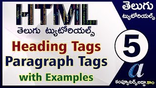 HTML Telugu Tutorials Part5  Heading amp Paragraph Tags with Practicals  computersaddacom [upl. by Xirtaeb696]